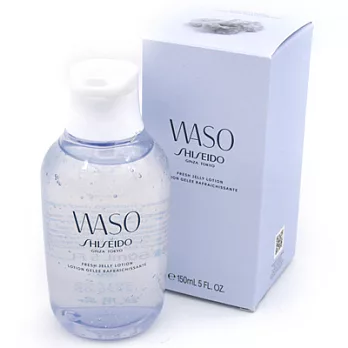 SHISEIDO資生堂 WASO銀耳保濕凝露(150ml)