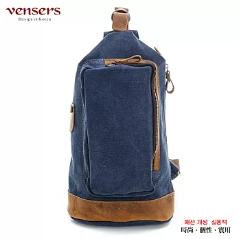 【U】Vensers - 胸包 (型號C80581101) - 藍色