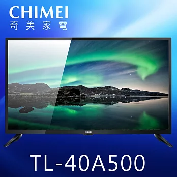 CHIMEI奇美 39吋 FHD低藍光液晶顯示器+視訊盒(TL-40A500) (含基本運費，無安裝)