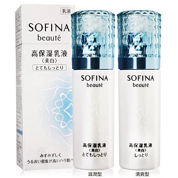 SOFINA 蘇菲娜 芯美顏美 白瀅潤滲透乳升級版(60ml)-百貨公司貨-兩款可選清爽型
