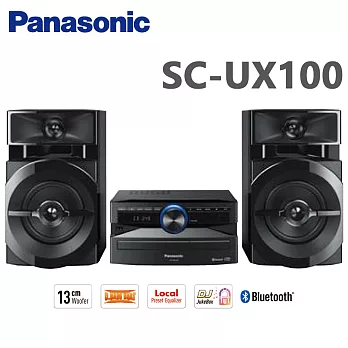 PANASONIC國際 300W藍芽組合音響(SC-UX100)＊送HDMI線