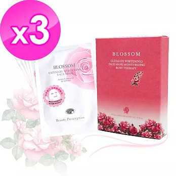 【BLOSSOM】玫瑰5D淨白保濕羽絲絨煥采面膜30ML(5片/盒)X3件組