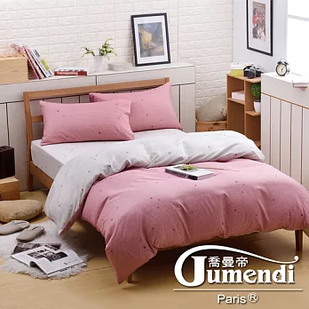 【喬曼帝Jumendi-粉色點語】台灣製活性柔絲絨加大四件式被套床包組