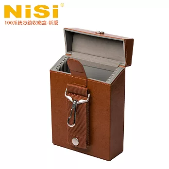 NiSi 耐司方形鏡片收納盒二代 for 100系統