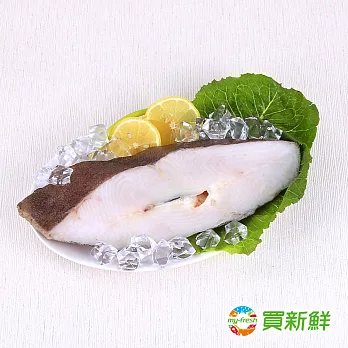 【買新鮮】大比目魚(扁鱈)(有肚洞)3片(300g±10%/片)