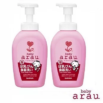 【U】SARAYA - arau.baby 無添加奶嘴奶瓶清潔泡泡500ml(2入/組)