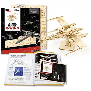 TEAM GREEN® 木質3D拼圖-星際大戰 X翼戰機