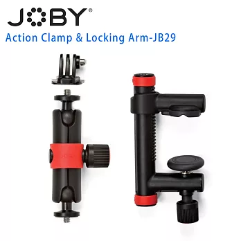 JOBY 攝影鎖臂夾具 Action Clamp&Locking Arm-JB29