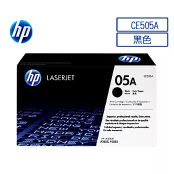 【HP】CC530A/304A 原廠黑色碳粉匣