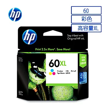 【HP】CC644WA/NO.60XL 原廠高容量彩色墨水匣