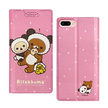 日本授權正版 拉拉熊/Rilakkuma OPPO R11 Plus 金沙彩繪磁力皮套(熊貓粉)