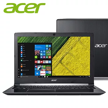 Acer A515-51G-53YT 15.6吋 4G/1TB/i5-8250U/MX150 2G/Win10 FHD 筆電