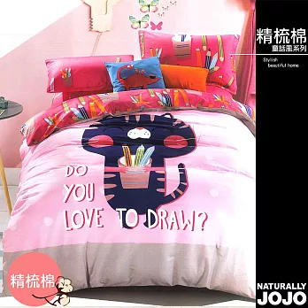 【NATURALLY JOJO】大版面童話風精梳棉雙人兩用被床包四件組-粉紅喵喵