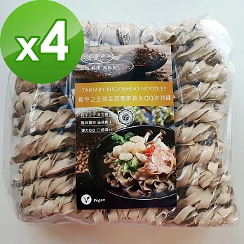 【樸優樂活】穀中之王黃金苦蕎麥養生QQ波浪麵(1500g 量販包)*4