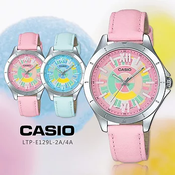 CASIO卡西歐 彩漾繽紛時尚皮錶帶女錶 LTP-E129L-2A/LTP-E129L-4A藍色