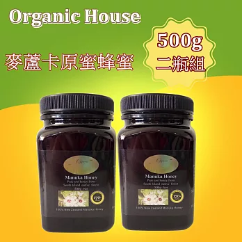 MGO 170+ 活性麥蘆卡蜂蜜 500g 兩罐裝