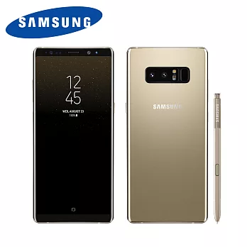 Samsung Galaxy Note 8 6G/64G 雙卡八核心智慧手機 星燦金