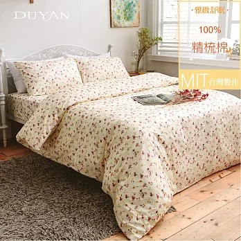 《DUYAN 竹漾》台灣製100%精梳棉雙人四件式舖棉兩用被床包組-英倫情緣