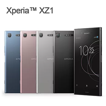 Sony Xperia XZ1 八核心5.2吋防水雙卡機(4G/64G版)※加贈保貼+自拍桿※晨曦銀