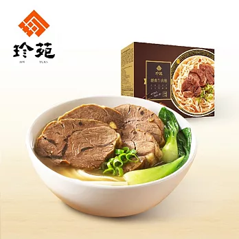 《珍苑》清燉牛肉麵(冷凍)(610g/份，共2份)