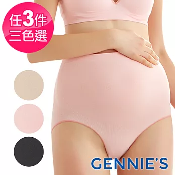 【Gennies奇妮】3件組*一體成型透氣無痕孕婦高腰內褲FREE膚*3