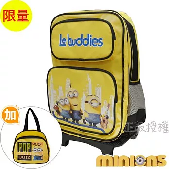 【小小兵MINIONS】書包+雙層便當袋-經典分離式三段拉桿款(黃色)