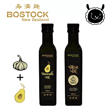 【壽滿趣- Bostock】頂級冷壓初榨酪梨油/蒜香風味橄欖油(250mlx2)