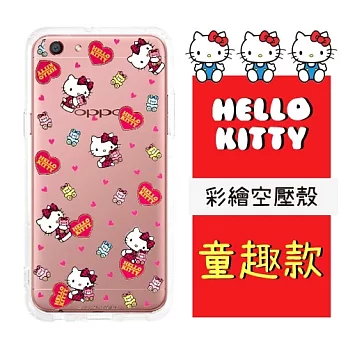 【Hello Kitty】OPPO A77 (5.5吋) 彩繪空壓手機殼(童趣)