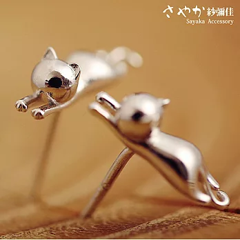 【Sayaka紗彌佳】925純銀【飛撲的喵星人】耳環