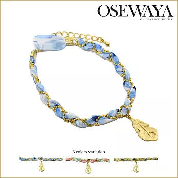 【日本正版Osewayaお世話や】日本製-球鍊編織風羽葉手環 -BLUE