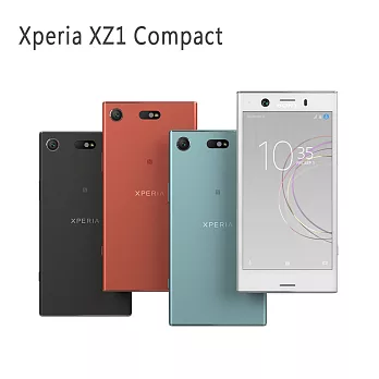 Sony Xperia XZ1 Compact(4G/32G版)防水防塵單卡機※送保貼+保護套※幻月粉