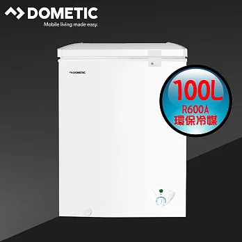 DOMETIC  臥式冷凍櫃 DF-100