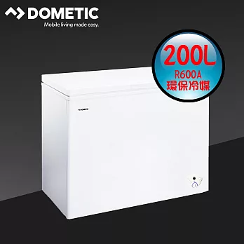 DOMETIC  臥式冷凍櫃 DF-200