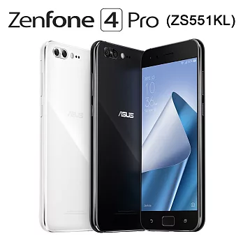 ASUS ZenFone 4 Pro ZS551KL (6G/64G版)八核心5.5吋雙卡機※送保貼※月光白