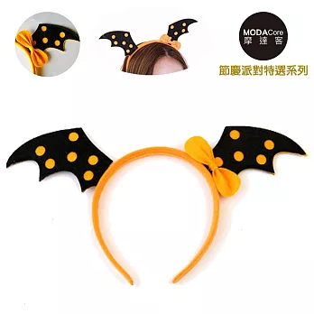 【摩達客】萬聖節派對頭飾-橘黑蝙蝠翅膀造型髮箍