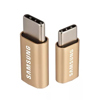 SAMSUNG 三星 Micro USB to Type C 原廠轉接器_金 (盒裝)金色
