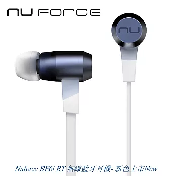 Nuforce BE6i BT 無線藍牙耳機-藍色 New