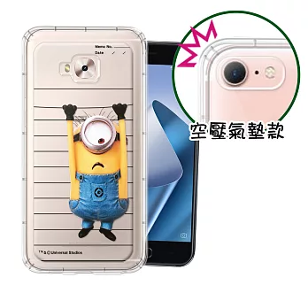 官方授權 Minions小小兵ASUS ZenFone 4 Selfie Pro ZD552KL空壓安全手機殼(筆記本)