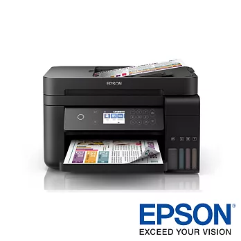 EPSON L6170 雙網三合一高速 連續供墨複合機