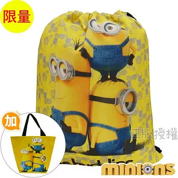 【小小兵MINIONS】束口袋+萬用袋特惠組-經典黃色款(黃色)