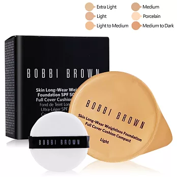 BOBBI BROWN 自然輕透膠囊氣墊粉底-無瑕版SPF50 PA+++(13g)#Light to Medium-百貨公司貨