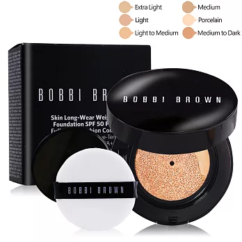 BOBBI BROWN 自然輕透膠囊氣墊粉底-無瑕版SPF50 PA+++(13g)含盒#Medium to Dark-百貨公司貨