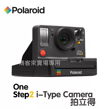 Polaroid 寶麗萊【 OneStep 2 i-Type Camera 拍立得 相機 】600 底片 復古 LOMO #經典黑