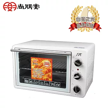 尚朋堂 21L專業型雙溫控電烤箱SO-3211