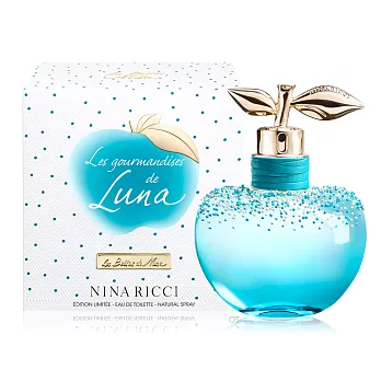 NINA RICCI 露娜繽紛樂女性淡香水(50ml)-加贈隨機小香-公司貨