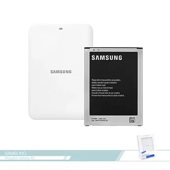 Samsung三星Galaxy Mega6.3 i9200 原廠電池+原廠座充 套裝組【韓國製/全新盒裝】單色