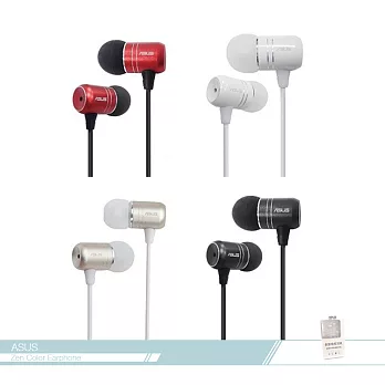 ASUS華碩 原廠多彩線控入耳式 3.5mm耳機 各廠牌適用【全新盒裝】白色