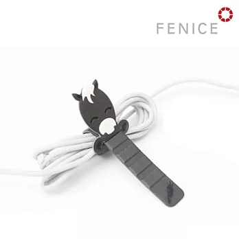 【FENICE】動物造型捲線器 - 收納小幫手 (灰)