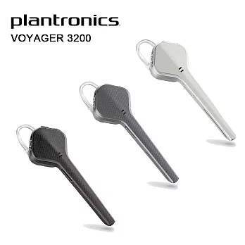 Plantronics Voyager 3200 繽特力藍芽耳機碳晶黑