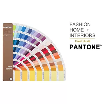 PANTONE 服裝和家居色彩指南補充包 FHIP120